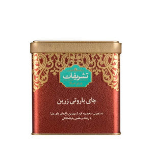 Barooti Golden Tea (Tashrifat) 450g Barooti Golden Tea (Tashrifat) 450g